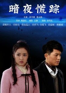 沐沐是淑女 – 学生内衣[38P 1V/392MB]